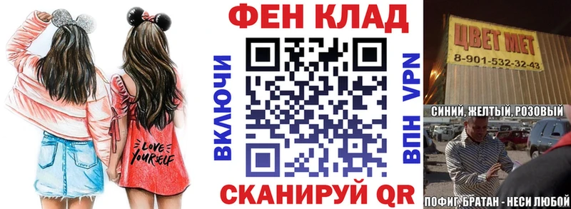 Amphetamine Premium  Купить закладки  Ульяновск 