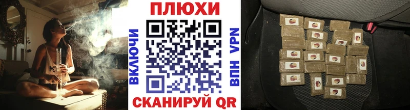 Купить где  Ульяновск  Гашиш Ice-O-Lator 