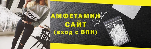 гашишное масло Арсеньев