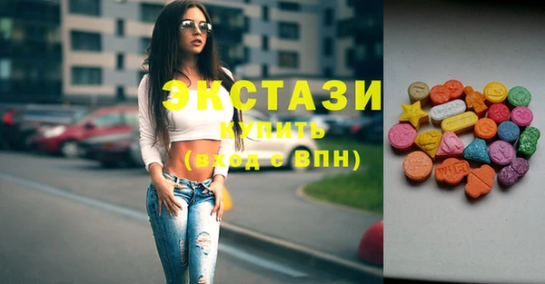2c-b Баксан