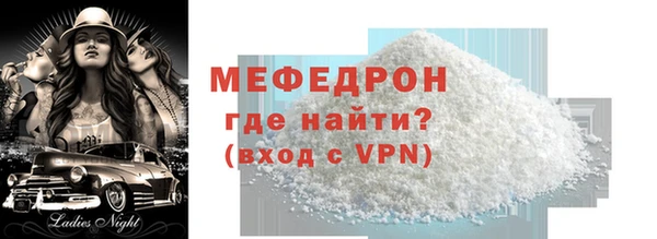 2c-b Баксан
