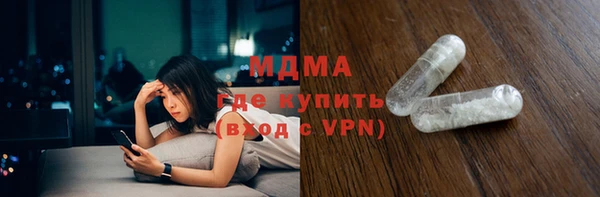 ПСИЛОЦИБИНОВЫЕ ГРИБЫ Балабаново