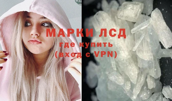 2c-b Баксан