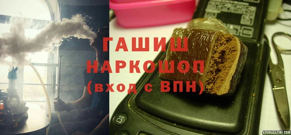 2c-b Баксан