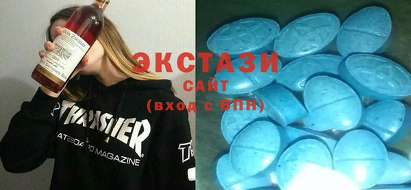 кокаин премиум Аркадак