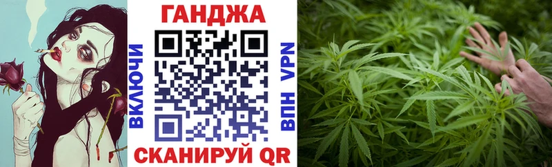 Шишки марихуана индика  Купить  Ульяновск 